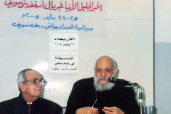 scan0001