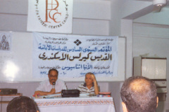 scan0021