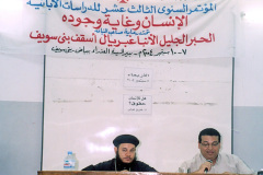 scan0051