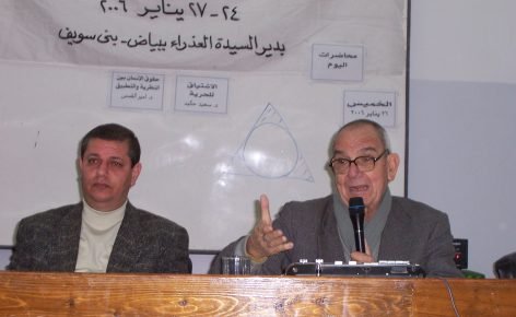 358116015_658964062922287_9031273746198923699_n