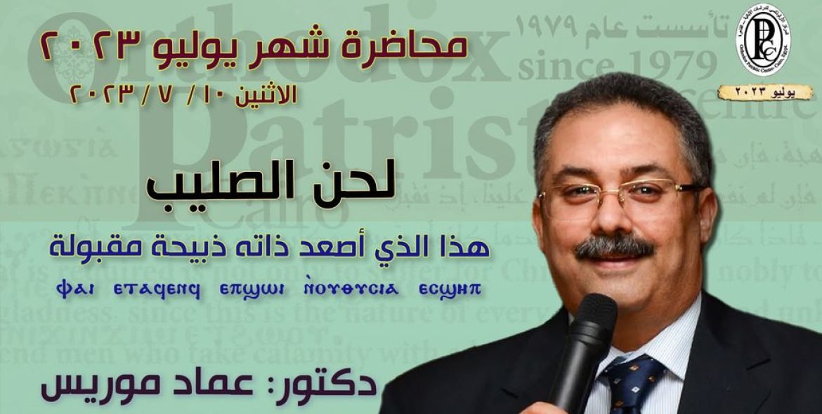 358410183_6516792218385127_7018610351700630767_n